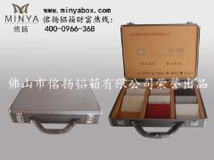 供应环保型铝箱\铝合金箱\铝合金包装箱\石英石样品盒041