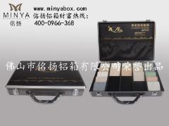 供应铝箱\铝合金箱\铝合金包装箱\石英石样品盒SYS-042