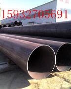 孟村直缝钢管，Q235BQ345B高频焊接钢管生产厂，河北直缝钢管制造厂