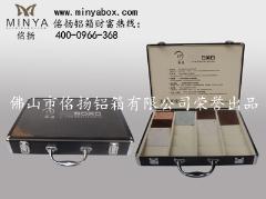 供应铝箱\铝合金箱\铝合金包装箱\石英石样品盒SYS-043