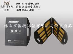 供应铝箱\铝合金箱\铝合金包装箱\石英石样品盒SYS-045