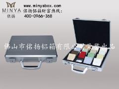 供应铝箱\铝合金箱\铝合金包装箱\石英石样品盒SYS-050