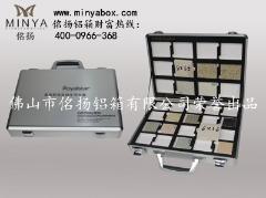 供应铝箱\铝合金箱\铝合金包装箱\石英石样品盒SYS-053