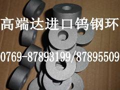 台湾春保st6钨钢 专业销售st6钨钢