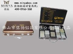 供应铝箱\铝合金箱\铝合金包装箱\石英石样品盒SYS-058
