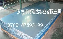 5086防锈铝板价格 出售5086氧化铝板单价