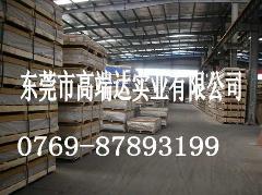 3003-O氧化铝板单价 进口3003-O铝板价格