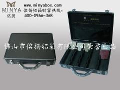 供应铝箱\铝合金箱\铝合金包装箱\石英石样品盒SYS-061