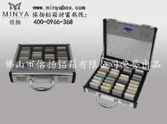 供应铝箱\铝合金箱\铝合金包装箱\石英石样品盒SYS-062