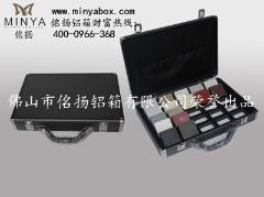 供应铝箱\铝合金箱\铝合金包装箱\石英石样品盒SYS-063