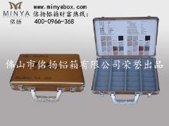 供应铝箱铝合金箱铝合金包装箱石英石样品盒SYS068
