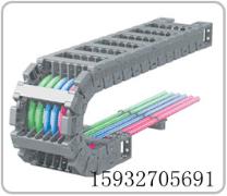 电缆电线高速静音拖链，北京河北山东拖链生产厂