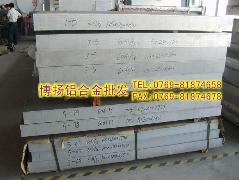 进口7A04-T6铝棒、7a04-t6铝材厂家 