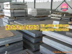 5005-H32进口铝材、苏州铝合金5005