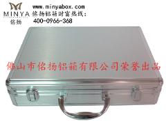 加工航模铝箱、铝包装箱、铝合金包装箱、铝合金仪器包装箱03找广东佲扬