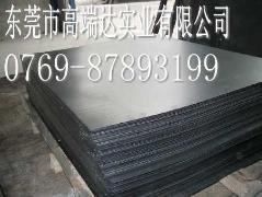 7075优质铝板 7075铝块 铝薄板