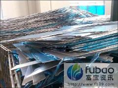 上海专业回收废铁、铜、铝、不锈钢及有色,黑色贵重金属材料等