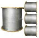 超细0.4mm“不锈钢钢丝绳”∥304钢丝绳