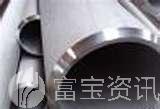 进口不锈钢管/SUS316不锈钢管/不锈钢管价格