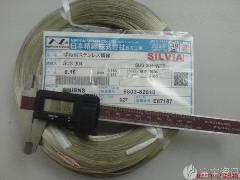 进口日本不锈钢精线/SUS304不锈钢精线，价格优惠