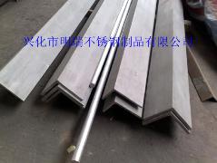 专业生产销售批发不锈钢型材角钢扁钢方钢槽钢工字钢