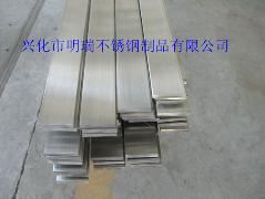 304扁钢13852643012肖