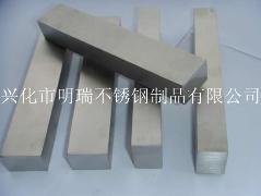 生产销售批发各种材质规格的不锈钢方钢