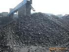 供应各种煤炭