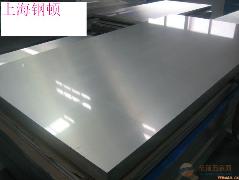 UNS N08825热轧钢板(耐蚀合金)、潍坊市