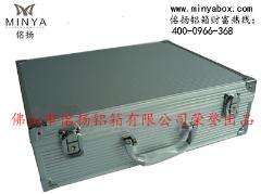 订做手提铝箱、多功能铝箱、透明铝箱、包装铝合金箱64找广东佲扬