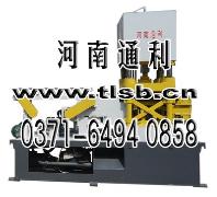河南通利-供应大型压瓦机价格|厂家|生产线