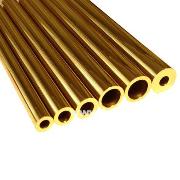 供应H50黄铜管，不锈钢管，铝管