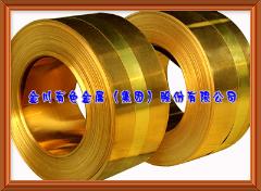 桂林H90黄铜带，H96黄铜带，C2720黄铜带