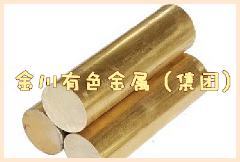 高精HPb59-1无铅黄铜棒，C3608黄铜棒，H96黄铜棒