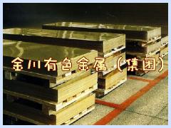 美国进口H63锰黄铜板，C2680黄铜板，C2600黄铜板