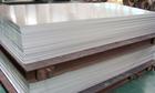 大量销售1A97铝合金1A97铝板 圆棒  线材卷材  管材化学成分价格批发及零售