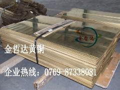 广东6082进口阳极氧化铝合金 6082铝板批发