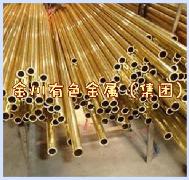 H70黄铜管，H90黄铜管，HPb59-3黄铜管