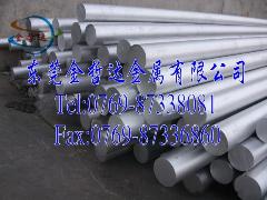 提供6061进口铝管 6061高精密铝管 6061铝管单价