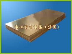 C5100磷铜板，C5240磷铜板，TP1磷铜板
