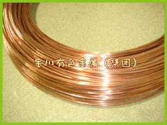 C1220磷铜线，C1201磷铜线，磷脱氧铜线