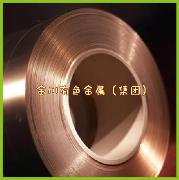 C17500铍铜带，C1750铍铜带，铍青铜带