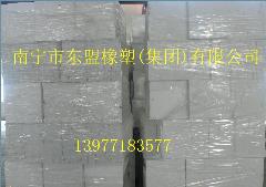 南宁供应进口EPS冷压块