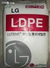 供应LDPE 19N430 涂覆级    英国BP
