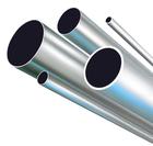 西安LY12（2A12）铝合金管/合金铝管管材