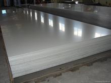 1060纯铝板、1060环保纯铝棒、1070-O态氧化铝板
