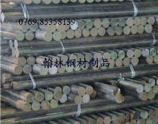 SACM645圆钢棒高耐磨SACM645合金钢