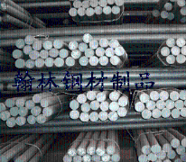 齿轮钢SMK22圆钢棒，SMK22合金钢棒