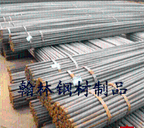 SACM645合金钢棒高强度SCM645合金钢棒