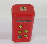 河南铁盒包装|郑州保健品铁筒铁罐